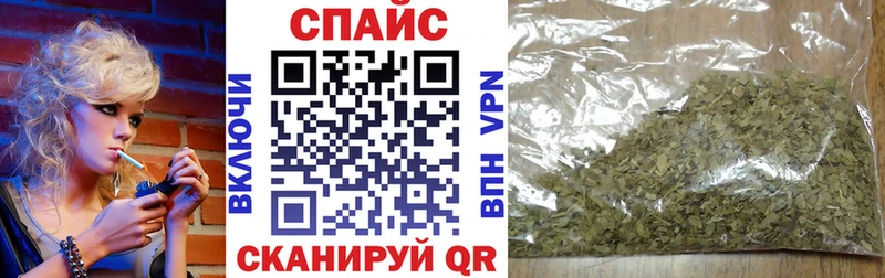 blacksprut зеркало  Альметьевск  БУТИРАТ BDO 