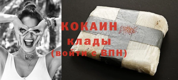 МДМА Кукмор