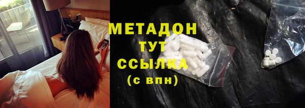 МДМА Кукмор