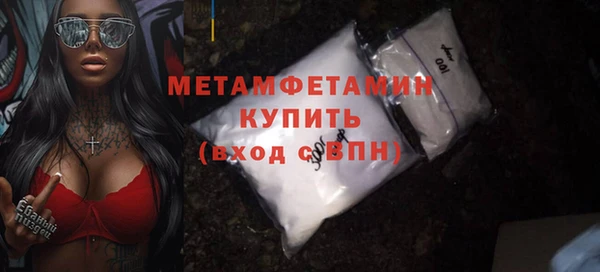 МДМА Кукмор