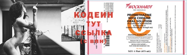 кокс Кулебаки