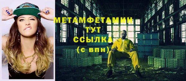 кокс Кулебаки