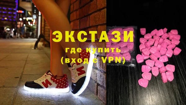 кокс Кулебаки