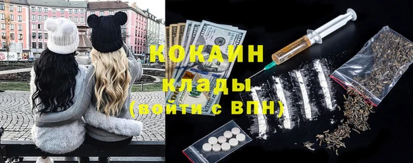 кокс Кулебаки