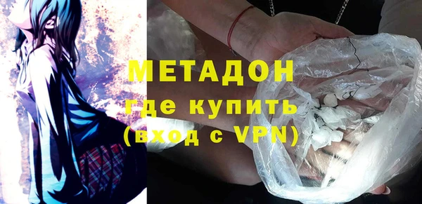 кокс Кулебаки
