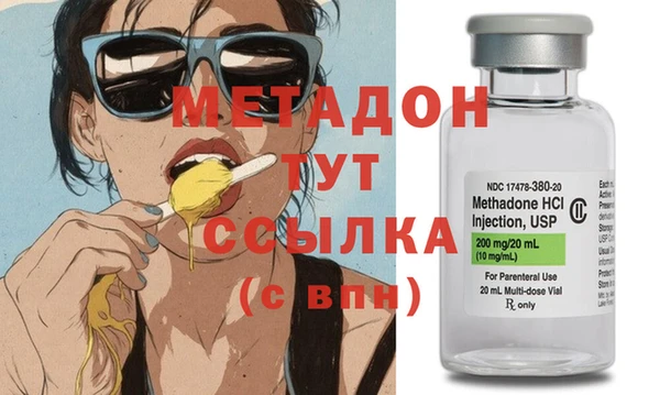 кокс Кулебаки