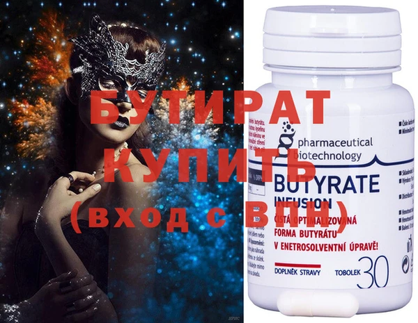 кокс Кулебаки