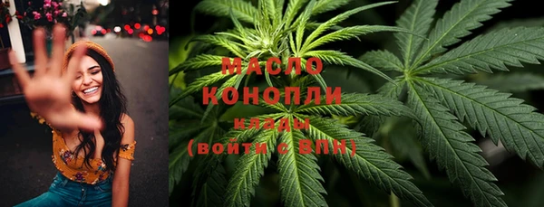 винт Кострома