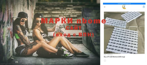 мдма Краснотурьинск