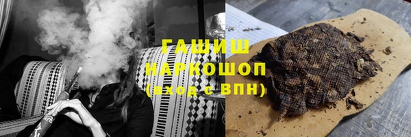 круглые Наволоки