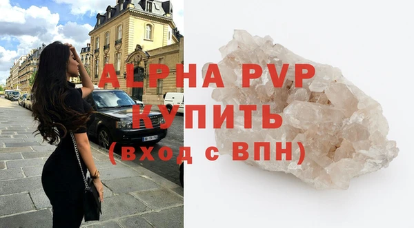 МДМА Кукмор
