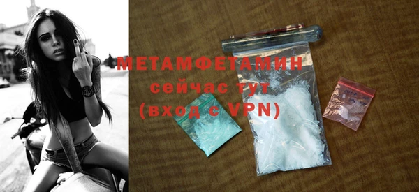 МДМА Кукмор