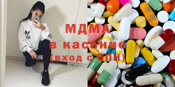 марихуана Нижневартовск