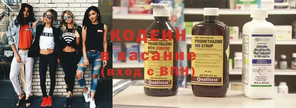 кокс Кулебаки