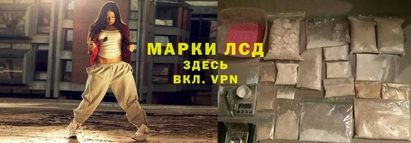 МДМА Кукмор