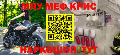 МДПВ Абинск