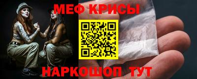 каннабис Абакан