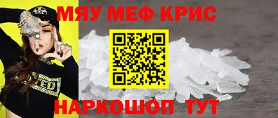 МДПВ Абинск