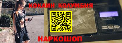 мет Азнакаево