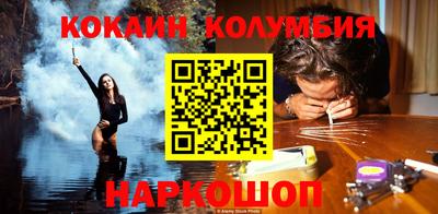 МДПВ Абинск
