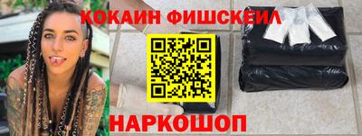 мет Азнакаево