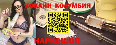 мет Азнакаево