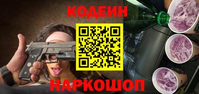 прущий лед Азнакаево