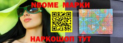 мефедрон Абакан