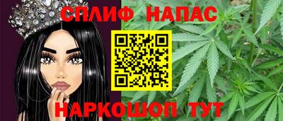 прущий лед Азнакаево