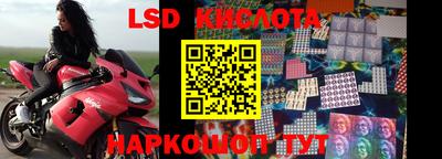 МДПВ Абинск