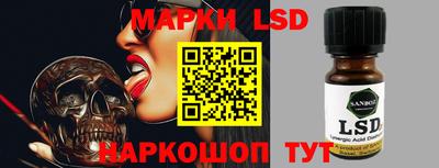 МДПВ Абинск