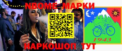 кокаин VHQ Балашиха