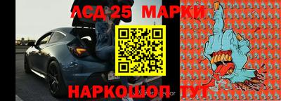 мефедрон Абакан