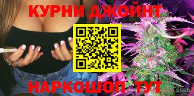 прущий лед Азнакаево