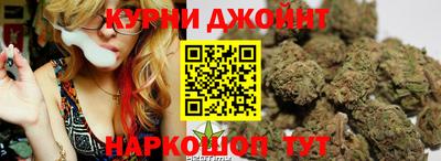 мет Азнакаево