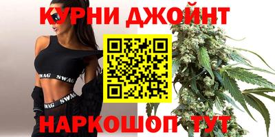 мет Азнакаево