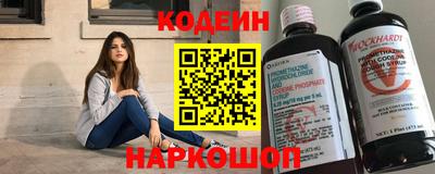 каннабис Абакан