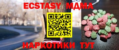 мет Азнакаево