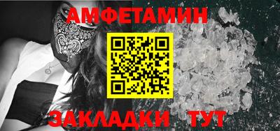 каннабис Абакан