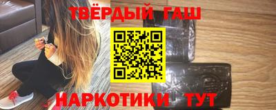 прущий лед Азнакаево