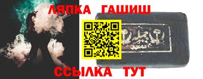 мет Азнакаево