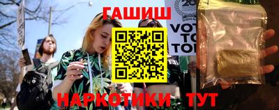 прущий лед Азнакаево