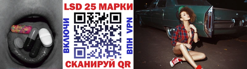 дарк нет телеграм  Альметьевск  ЛСД экстази ecstasy 