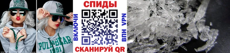 дарк нет состав  Альметьевск  Первитин Methamphetamine  ссылка на мегу tor 
